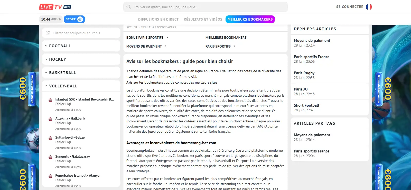 Comparatif éditorial des bookmakers avec critères de services